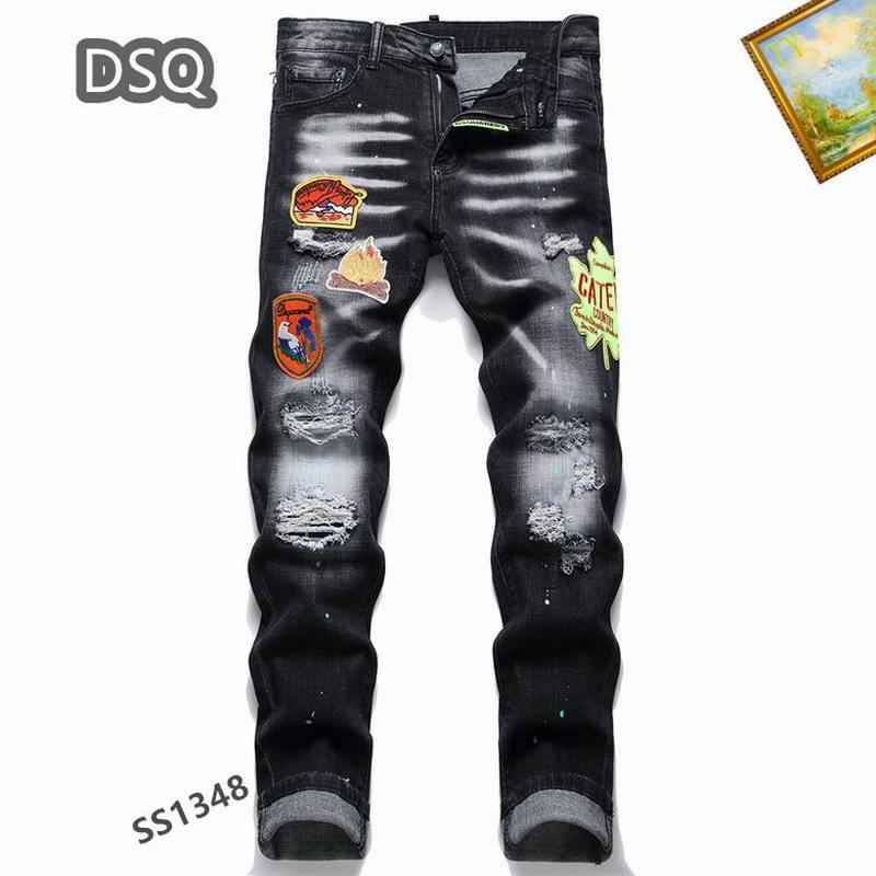 Dsquared Men's Jeans 25